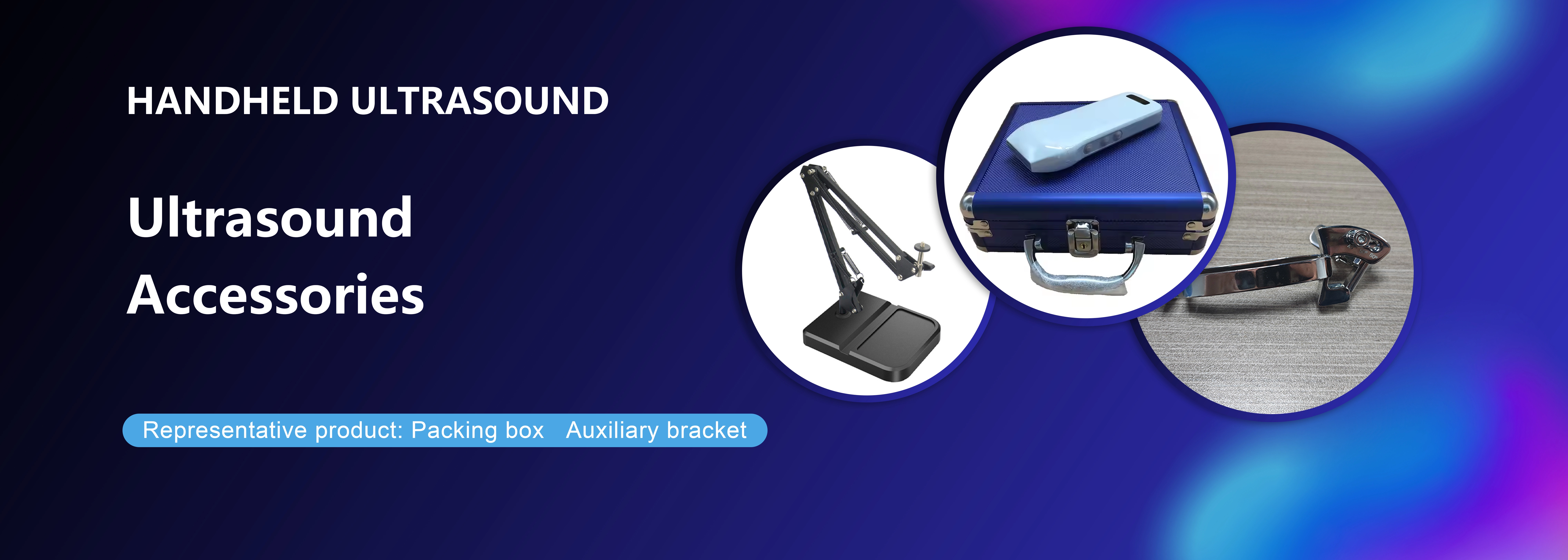 Accessoires d'échographie
